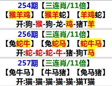 第83页