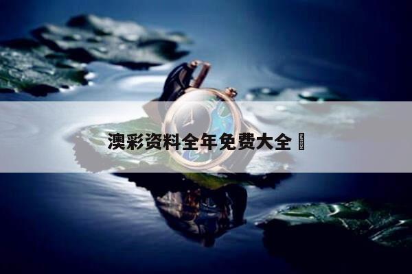 下载中心 第21页