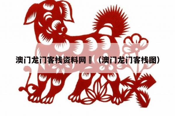 第84页