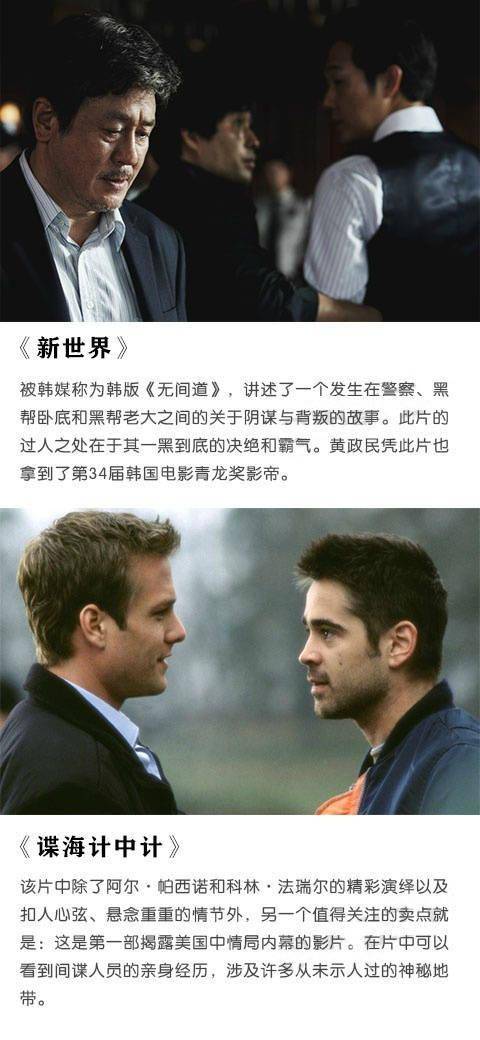 新闻中心 第17页