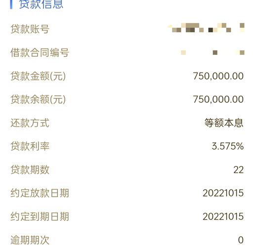 客户服务 第16页