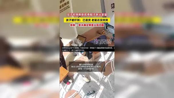 新闻中心 第15页