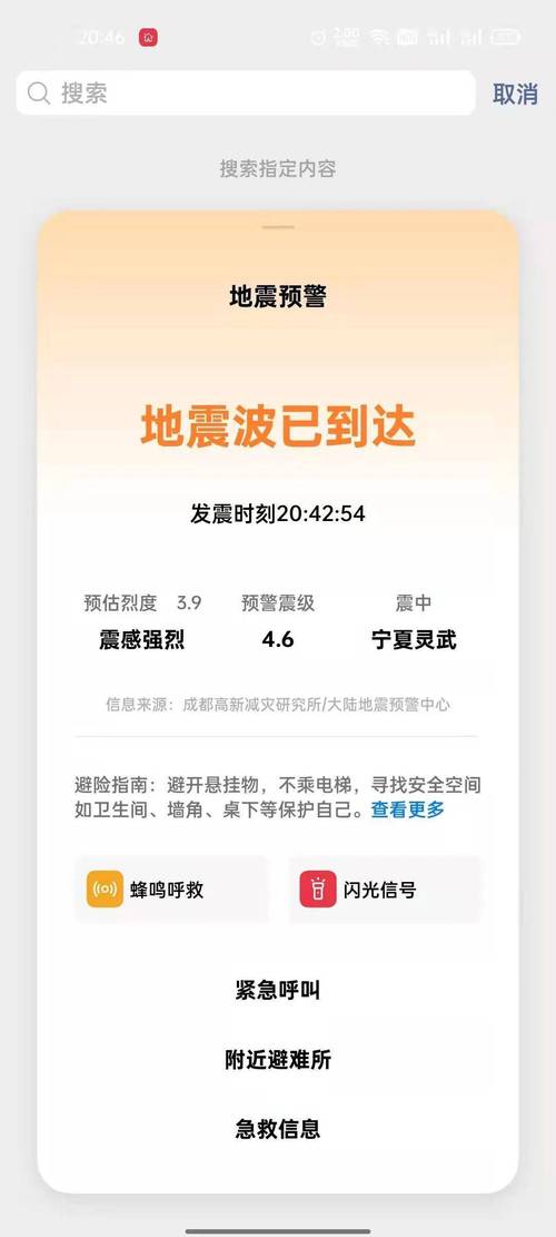 客户服务 第14页
