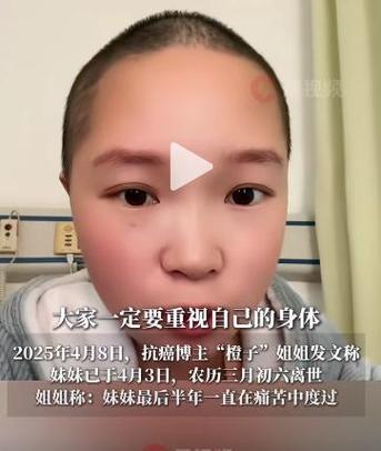 新闻中心 第11页