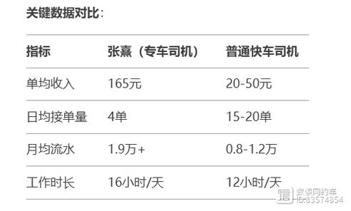 下载中心 第12页