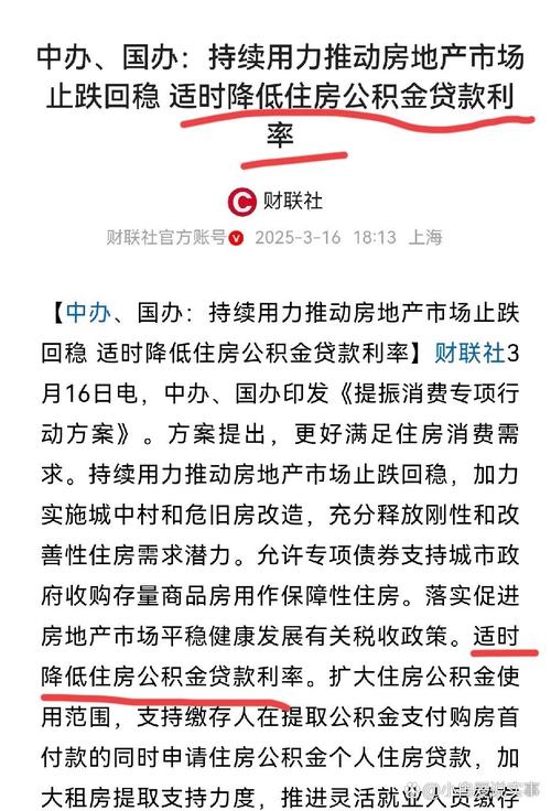 客户服务 第8页