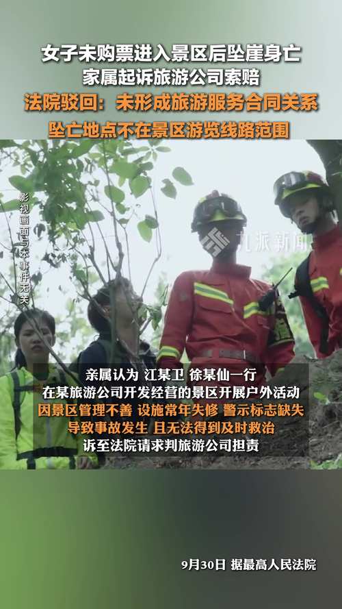 下载中心 第4页